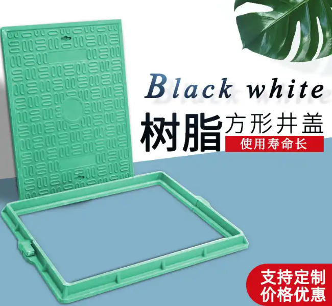 萨嘎树脂复合电力方井展示
